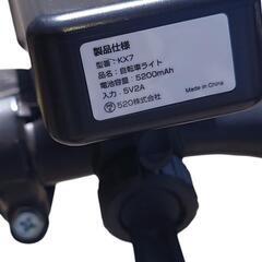【美品】ミニベロ 折りたたみ自転車 20インチ シマノ6段変速 サドル変更 オプション付の画像