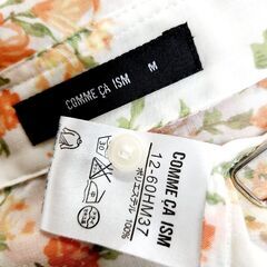 #COMME CA ISM(コムサイズム) ふわり揺れる胸元の優美なアクセント。軽やかな初夏のトップス、いかがでしょうか？の画像