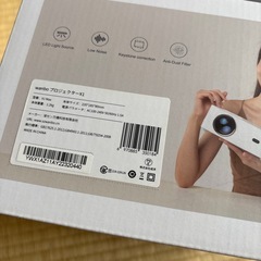 プロジェクター＆スタンドセットの画像