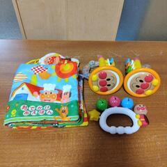 アンパンマン　おでかけ絵本　　鈴　笛　まとめ売り