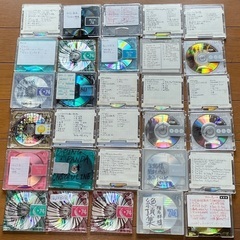 MDディスク　中古