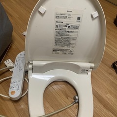ＴＯＴＯ温水洗浄便座