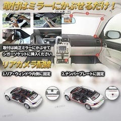E⭐️新品・未使用⭐️ドライブレコーダー🟪デュアルカメラ（前、後 録画）  フロント、リア🟪32GBマイクロSDカード付き（オプションですが購入して付属しています） 🟪の画像
