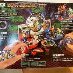 モンコレローテーションバトルステージの画像