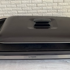タイガー　ホットプレート　モウいちまい