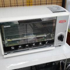 0506-273 オーブントースターの画像