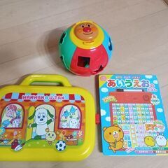 おもちゃ３点の画像