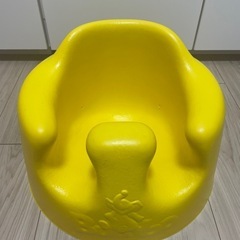 バンボ