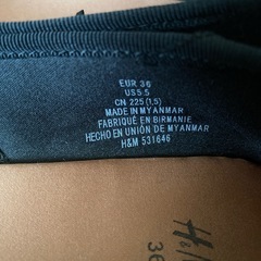 H&M フラットシューズ　バレエシューズ　22.5cm ブラックの画像