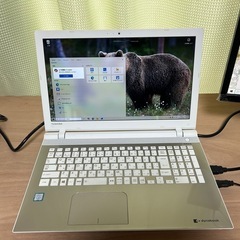 美品TOSHIBA dynabook AZ55モニター付きの画像