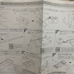 シングルベッド　フレームの画像