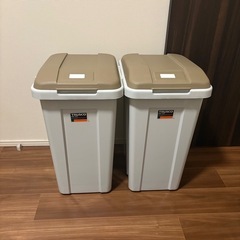 【譲渡先決定】トラスコ　ゴミ箱　2つセット