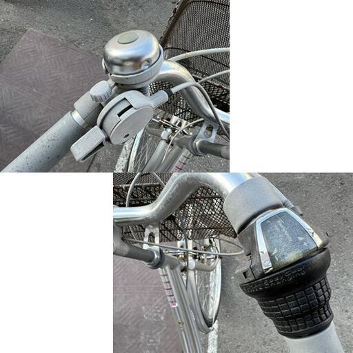 26インチ 自転車 6段変速 シルバー 鍵付き ベル ライト有 ママチャリ シティサイクル ☆ 札幌市 白石店 