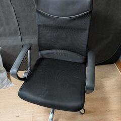 オフィスチェア