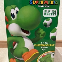 ヨッシーフィギュアの画像