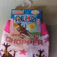 マスコットぬいぐるみまとめての画像