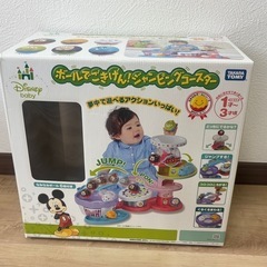 ジャンピングコースターの画像