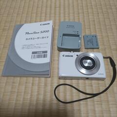Power Shot S200 キャノン Canon 1010万画素 中古 部品欠落