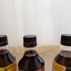 美酢3本セットの画像