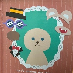 磁石でくっつくやつの画像