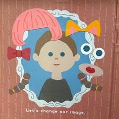磁石でくっつくやつの画像