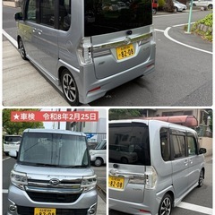 ★タントカスタム RS ターボエコアイドル