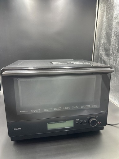 【美品】Panasonic ビストロ NE-BS8A-K（2023年製・付属品完備）