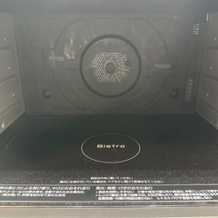 【美品】Panasonic ビストロ NE-BS8A-K（2023年製・付属品完備）の画像