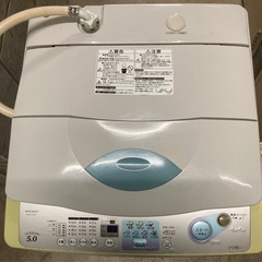 洗濯機5キロ