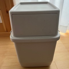 ゴミ箱　前開き フロントオープン 21L