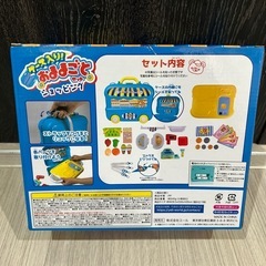 ケース入り　おままごとセットの画像