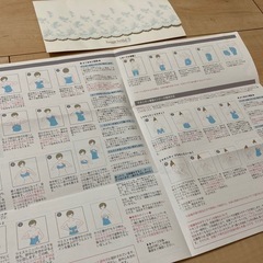 ビスチェ&ロングガードルの画像