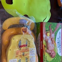 Apricaバスチェア