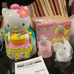 ハローキティ電動氷削り器