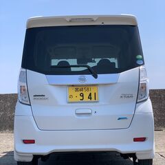【車検長い！】すぐ乗れます！H30年式デイズルークス修復歴有の画像