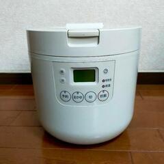 無印良品  炊飯器  ３合  電気ジャーの画像