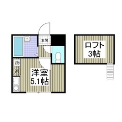 🌈初期費用格安！翌月家賃0！敷金＆礼金ゼロ！🌈『WITH …