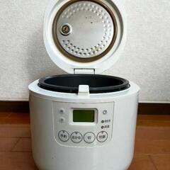 無印良品  炊飯器  ３合  電気ジャーの画像