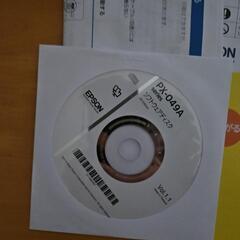 訳アリ　EPSON PX-049A インクジェットプリンターの画像