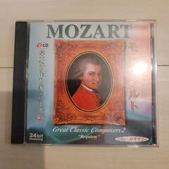 クラシックCD♪④