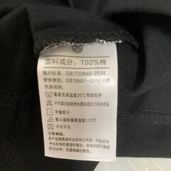 【新品】酒が足りません Tシャツ XLサイズ ユーモア満点のビールデザインの画像