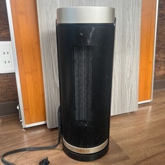 暖房器具