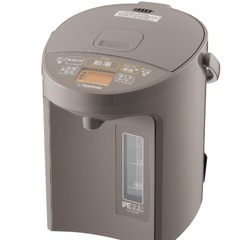 　象印　電気まほうびん　cv-gc22 2.2L