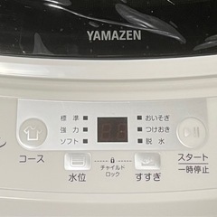 洗濯機 縦型 小型 コンパクト 小型洗濯機 ミニ洗濯機 3.8kg 一人暮らし 脱水 YWMB-38 新生活 山善の画像