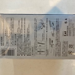 関孫六シャープナー　の画像