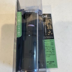 関孫六シャープナー　