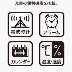 【値下げ】ニトリ 電波時計 LED 掛け置き 兼用時計 ダイオ 8172691の画像