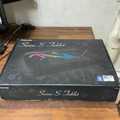ペンタブレット 板タブ PTB-2Sの画像