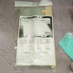 0506-283 その他中古品