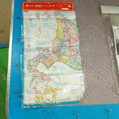 0506-282 その他中古品